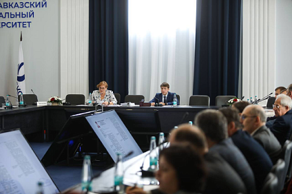 На Ученом Совете обсудили вопросы расширения информационной политики СКФУ