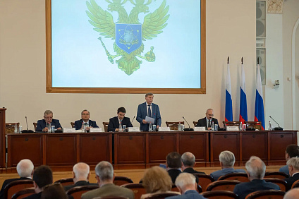 Директор института приняла участие в заседании пленума ВАК при Минобрнауки России