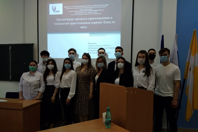 Студенты колледжа, отделения СПО Школы Кавказского гостеприимства защитили дипломные проекты
